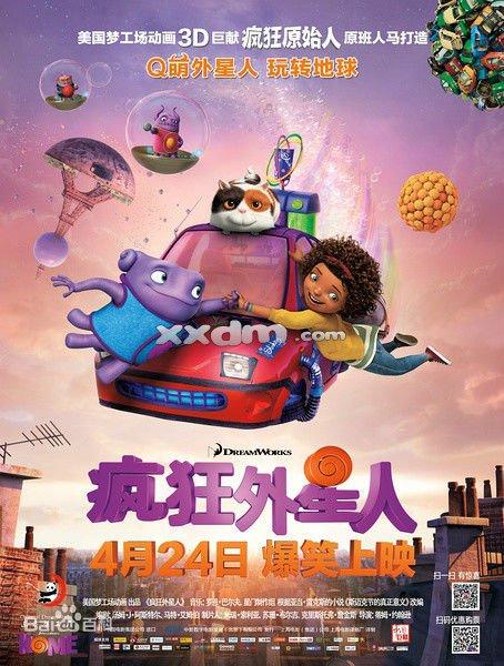 伯利兹身份证哪里能买到