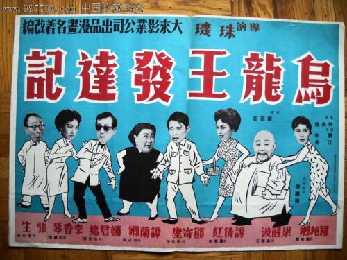 办理葡萄牙居留证绿卡